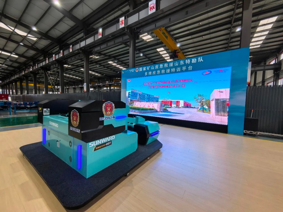 科技赋能接济！J9集团智能创新设备亮相第十三届全国矿山接济技术较量