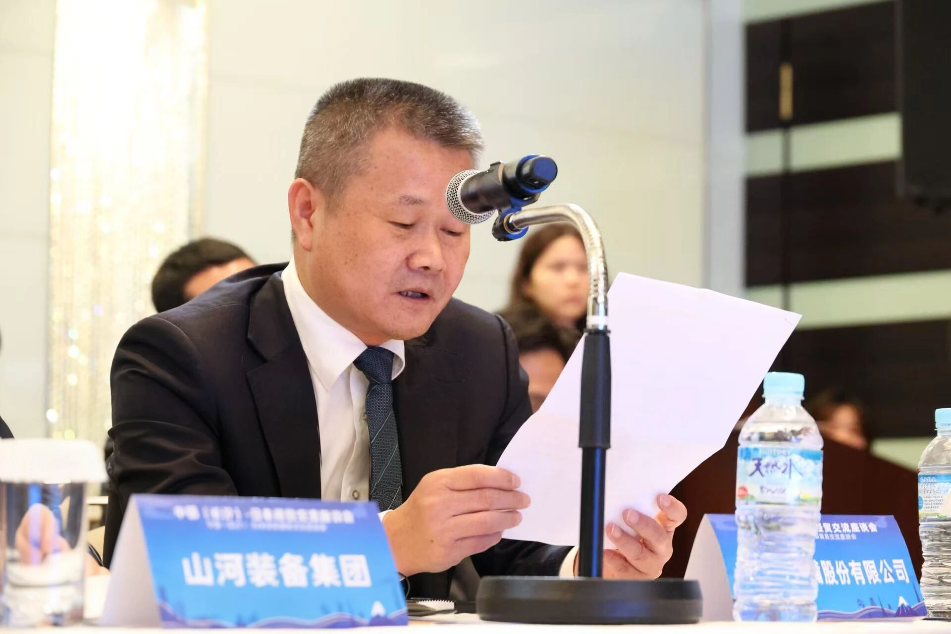 J9集团智能出席中日经贸互换座谈会，签署战术合作和谈