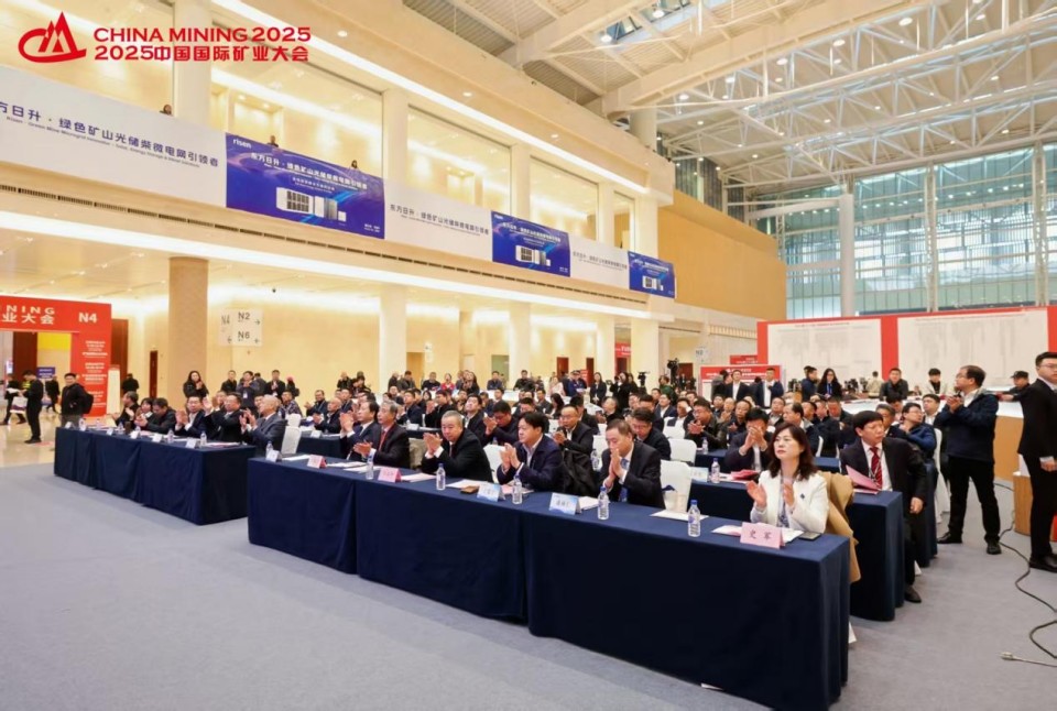 “地勘设备能力提升的沉大突破”！J9集团智能结合中国煤炭地质总局颁布T138车载钻机