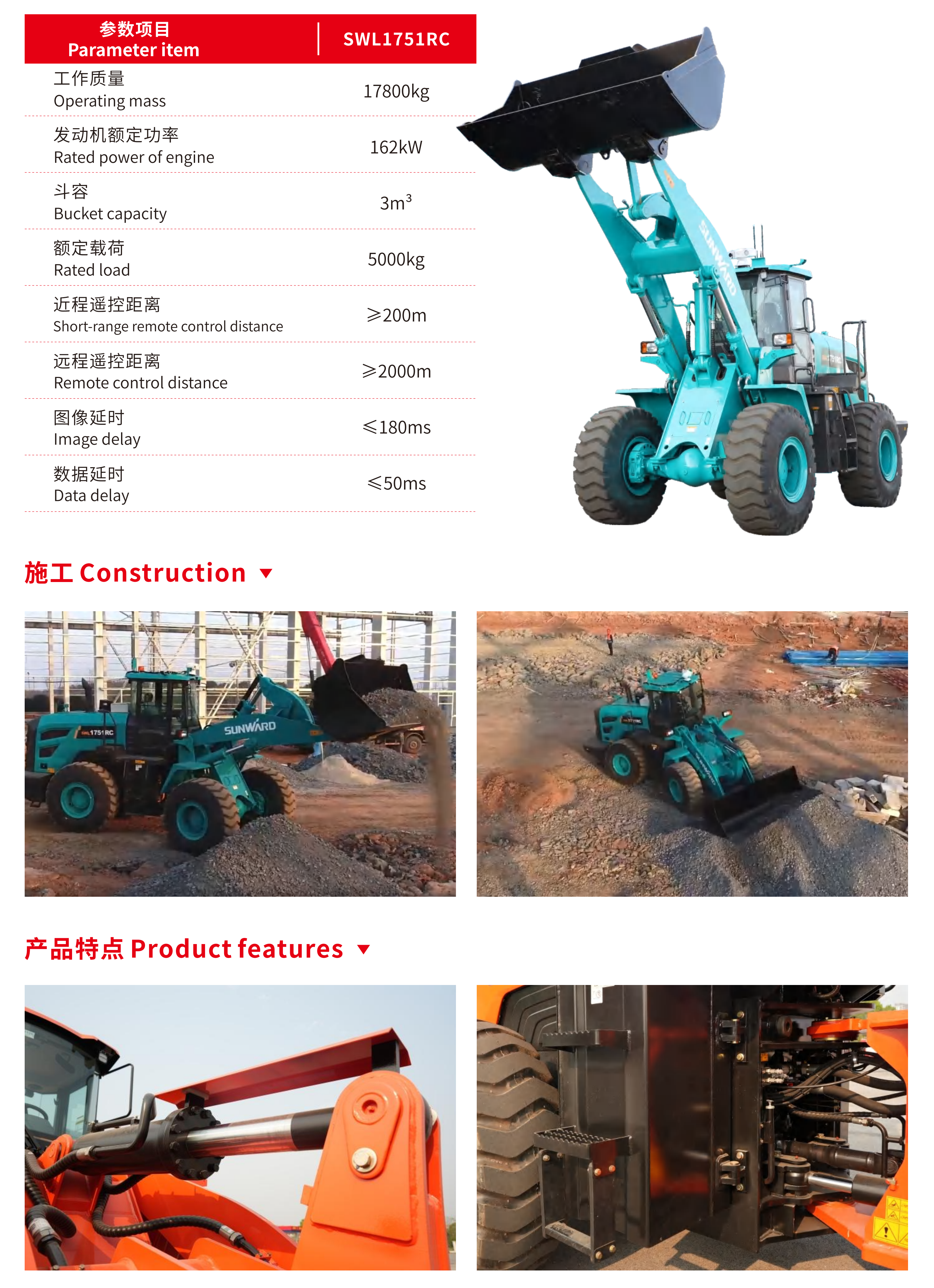 智能？刈霸鼗