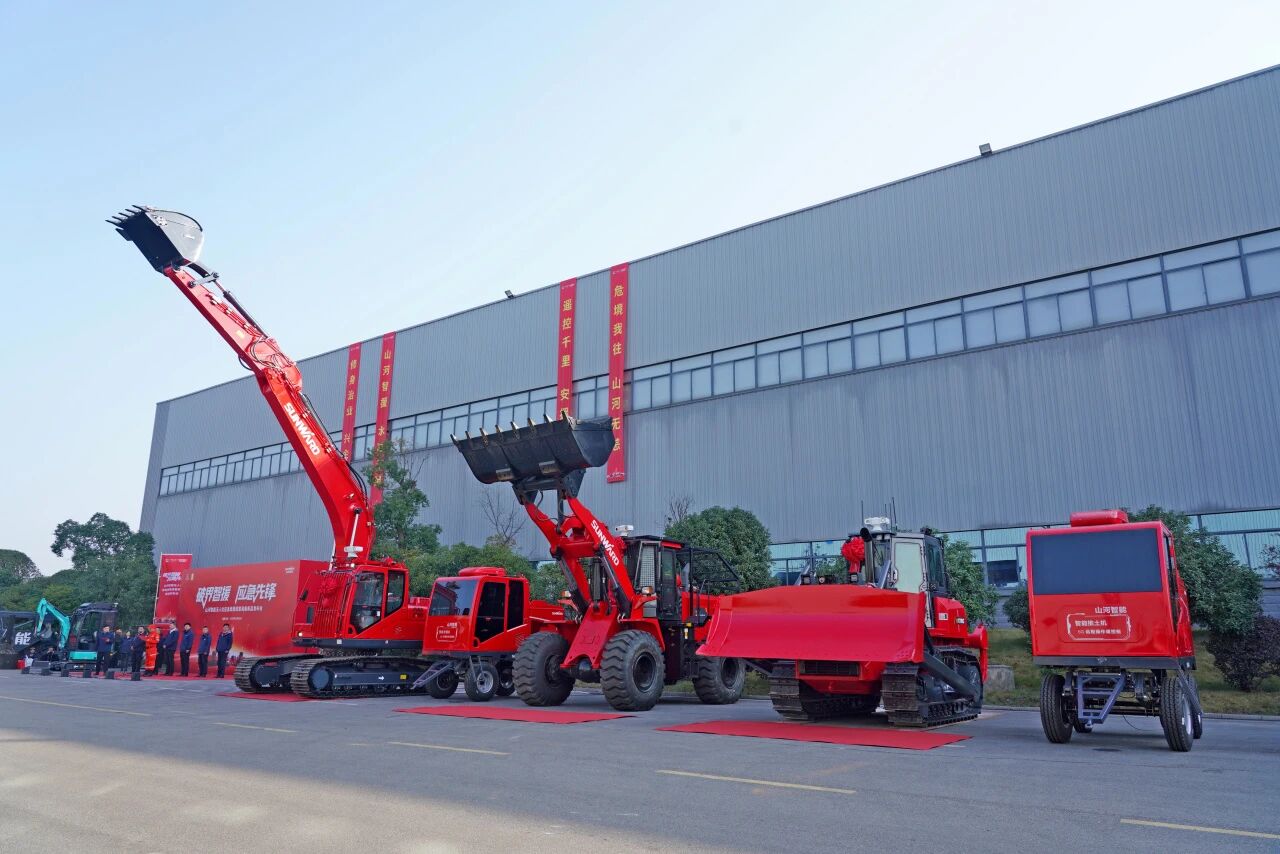 破界智援 应急前锋 | J9集团智能颁布国内初创无人化应急接济成套设备