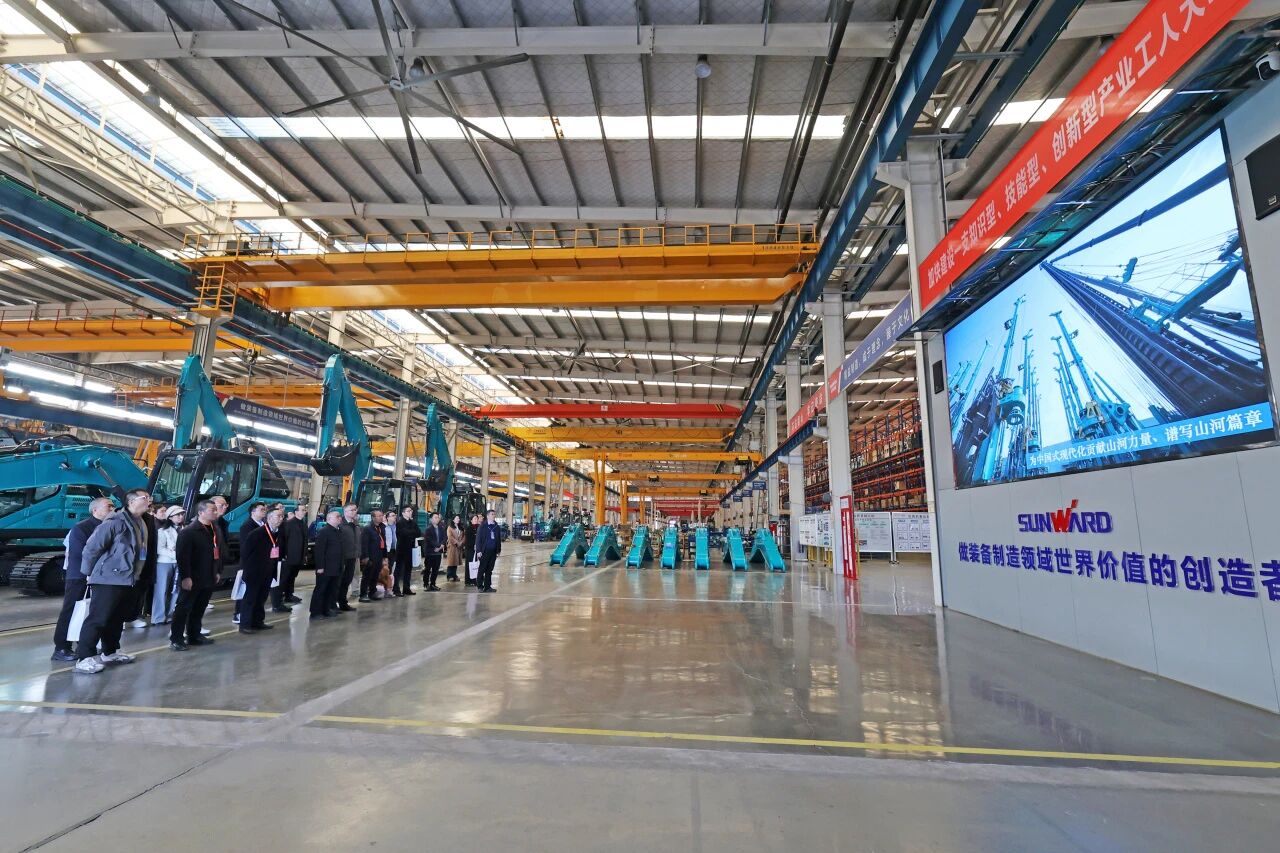 湖南省工程治理学会2025年学术年会在J9集团工业城进行