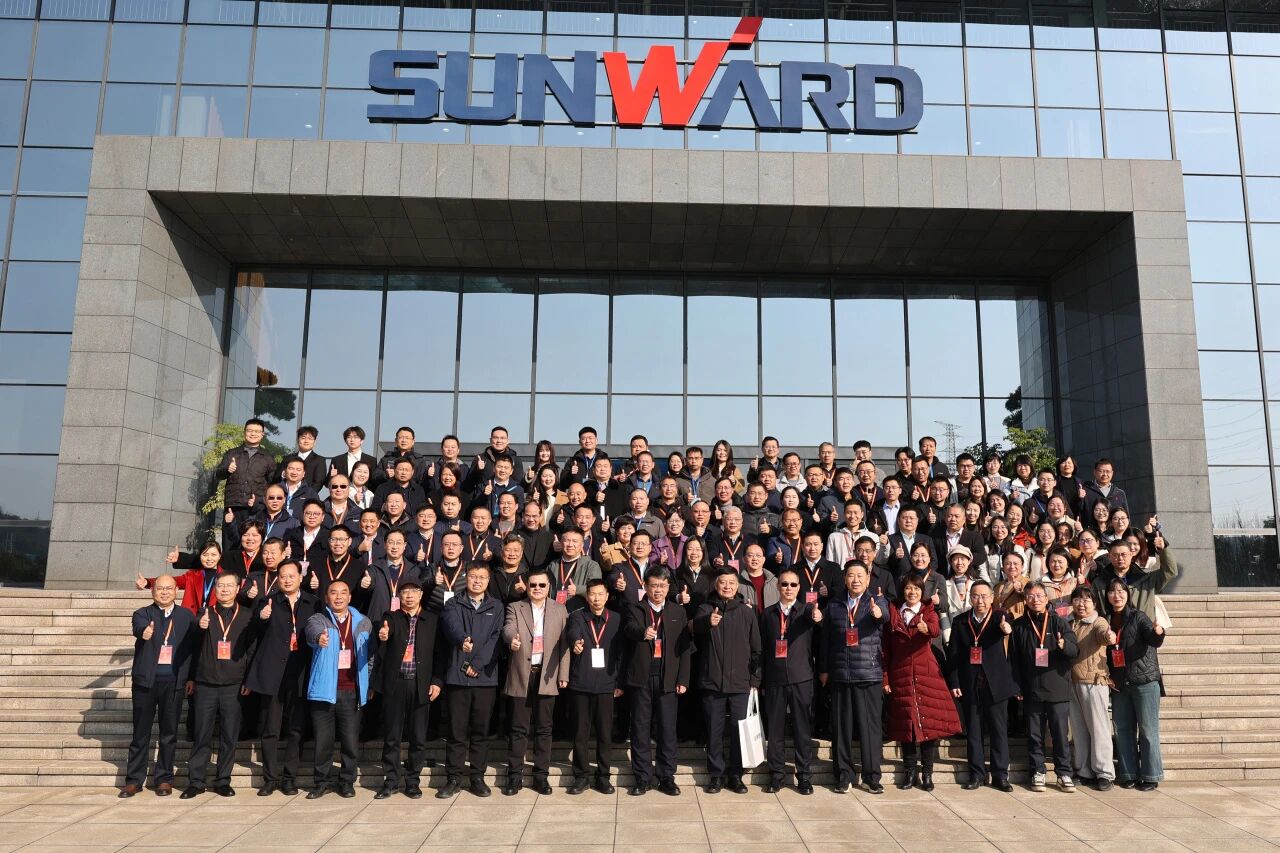 湖南省工程治理学会2025年学术年会在J9集团工业城进行