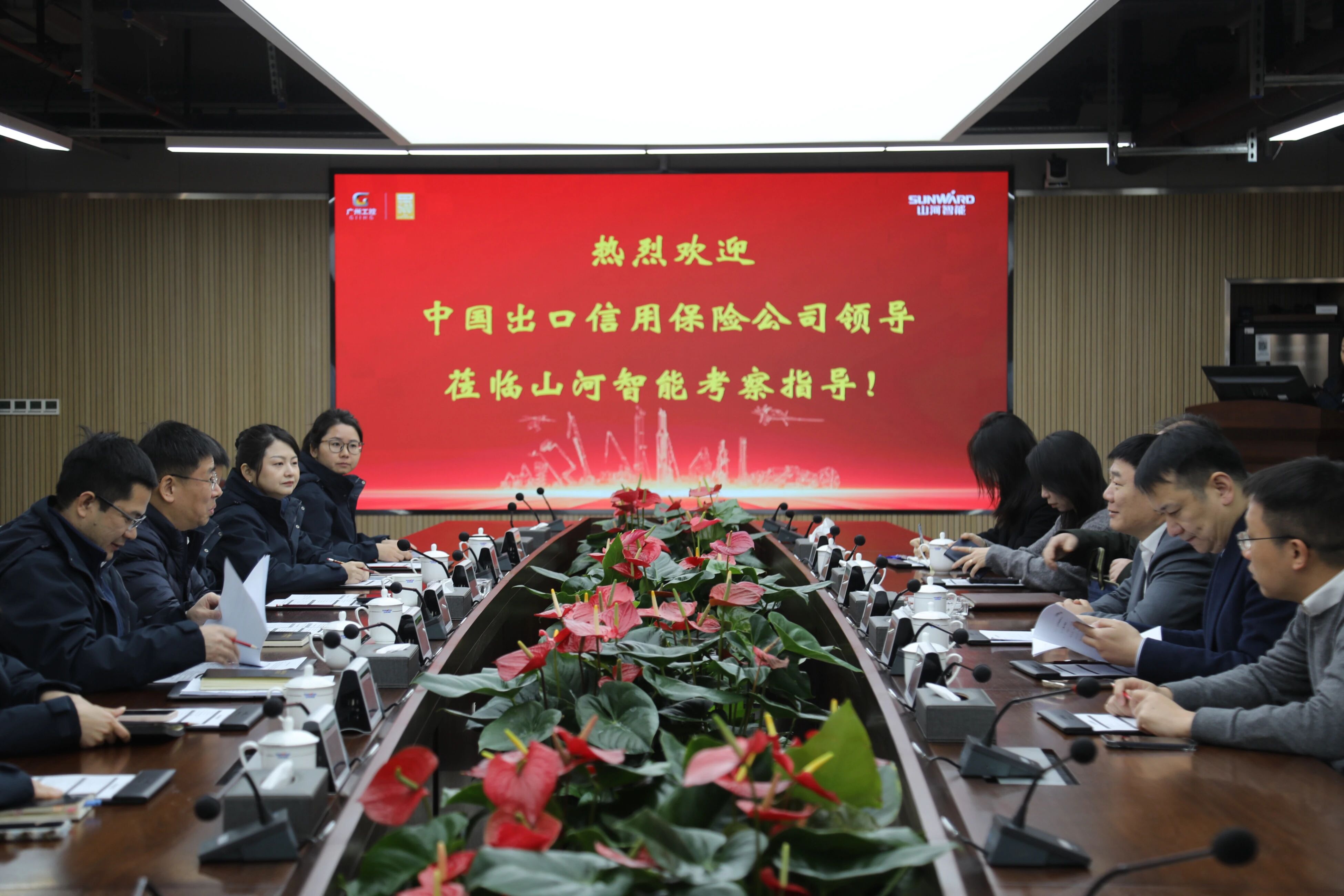 中国出口信誉保险公司湖南分公司掌管人蔡旺到访J9集团智能