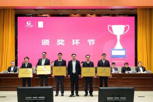 首页 | J9集团有限公司官网