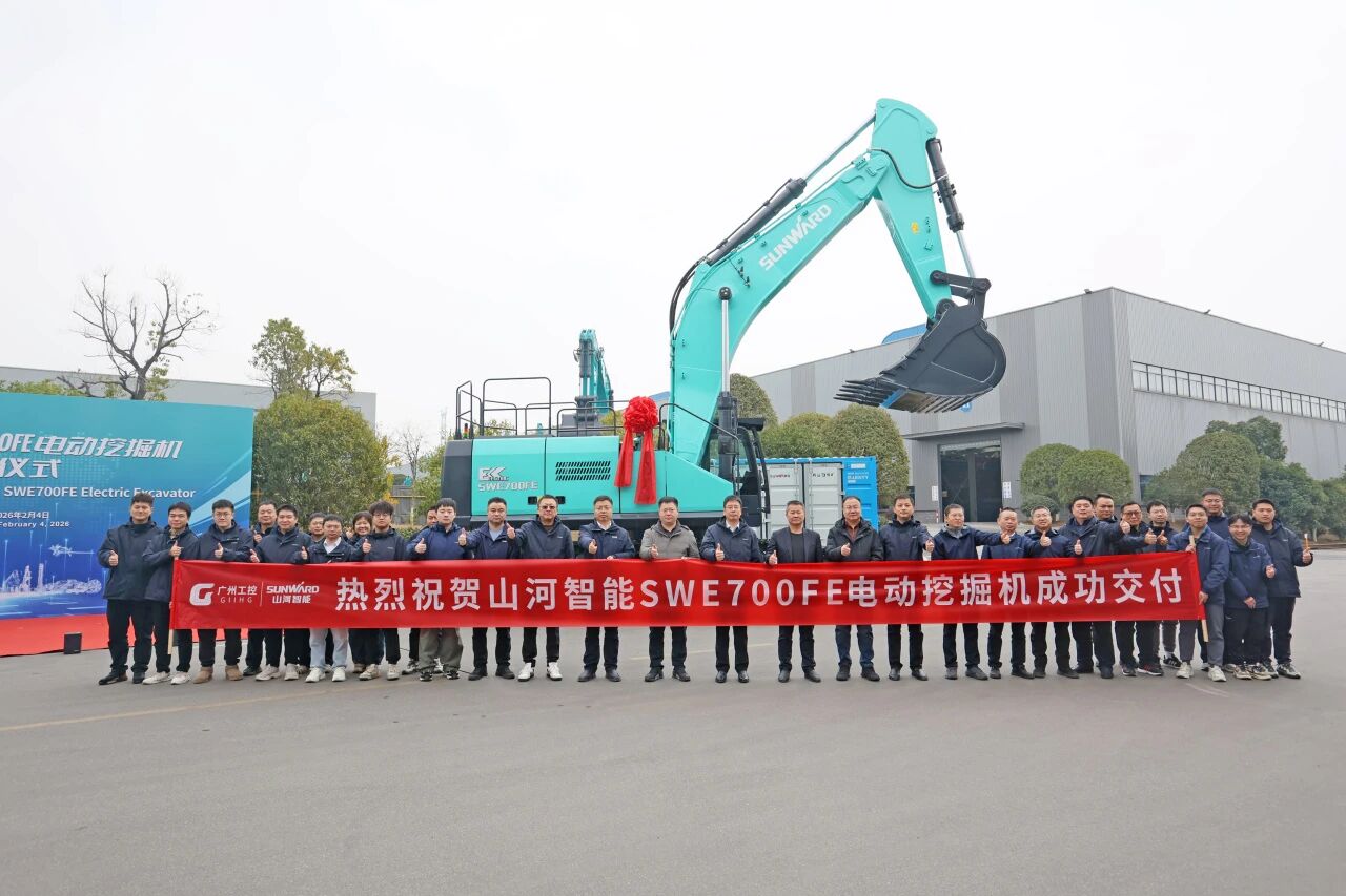 J9集团智能SWE700FE电动挖掘机成功交付，助力打造绿色智慧矿山