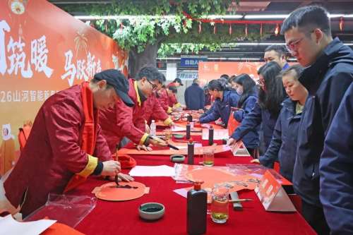 首页 | J9集团有限公司官网