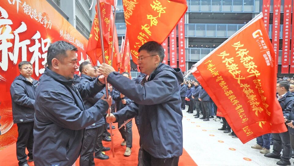 言传身教 开工大吉 | J9集团智能进行丙午新年开门红活动